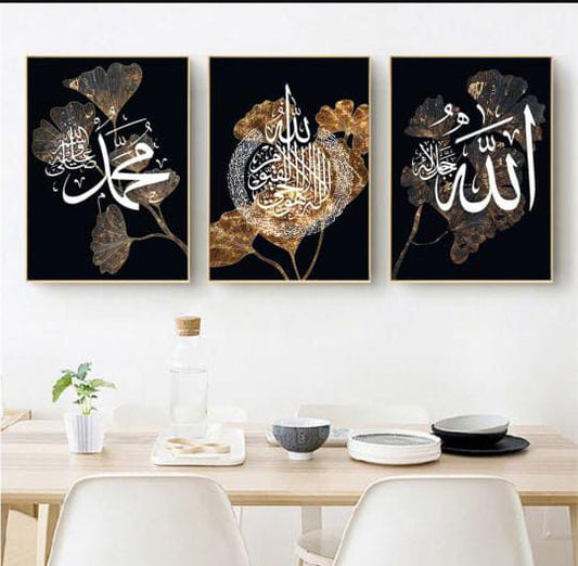 🖼️ Set of 3 Islamic Wall Art Frames – Calligraphy Prints (8x11 Inches Each with Double Tape)